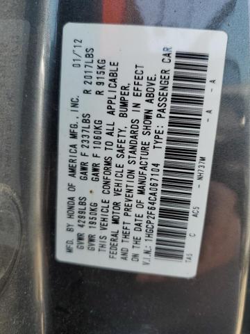 Photo 11 VIN: 1HGCP2F64CA067104 - HONDA ACCORD 