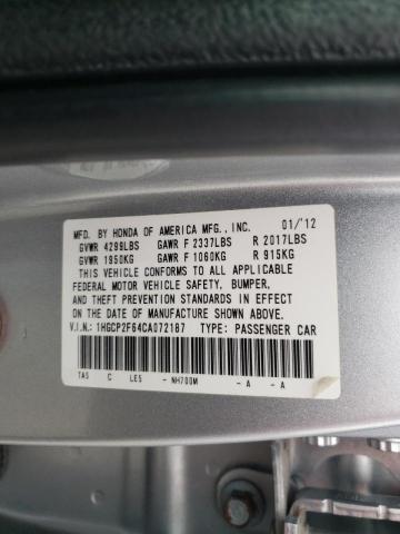 Photo 9 VIN: 1HGCP2F64CA072187 - HONDA ACCORD SE 