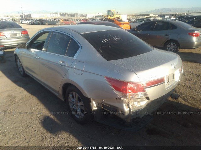 Photo 2 VIN: 1HGCP2F64CA075509 - HONDA ACCORD SDN 