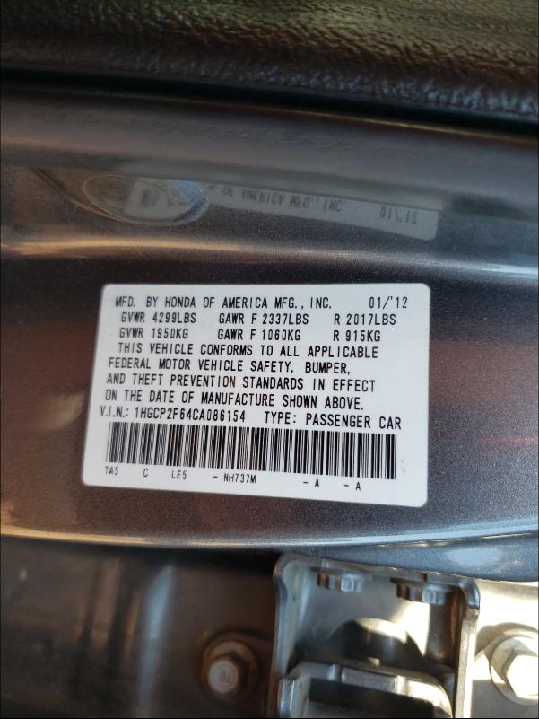 Photo 9 VIN: 1HGCP2F64CA086154 - HONDA ACCORD SE 