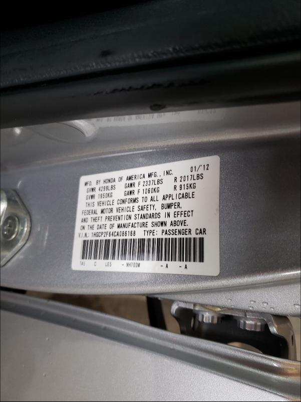 Photo 9 VIN: 1HGCP2F64CA086168 - HONDA ACCORD SE 