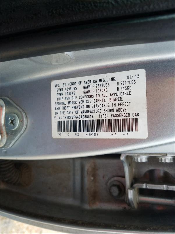 Photo 9 VIN: 1HGCP2F64CA088518 - HONDA ACCORD SE 