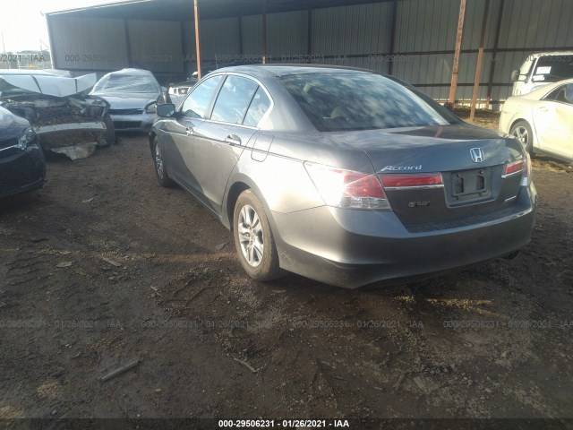 Photo 2 VIN: 1HGCP2F64CA093945 - HONDA ACCORD SDN 