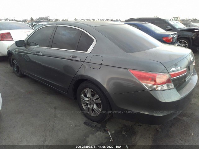 Photo 2 VIN: 1HGCP2F64CA102465 - HONDA ACCORD SDN 