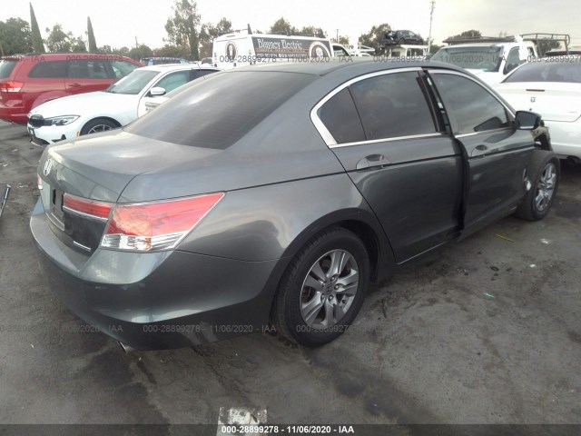 Photo 3 VIN: 1HGCP2F64CA102465 - HONDA ACCORD SDN 