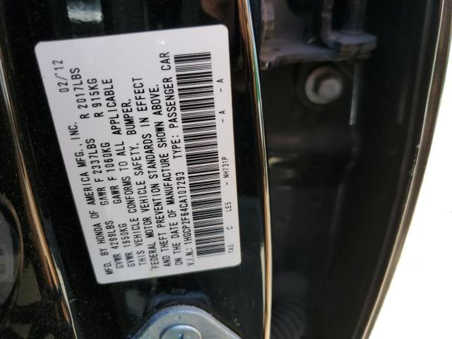 Photo 11 VIN: 1HGCP2F64CA107293 - HONDA ACCORD 