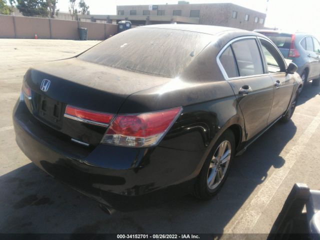 Photo 3 VIN: 1HGCP2F64CA108637 - HONDA ACCORD SDN 