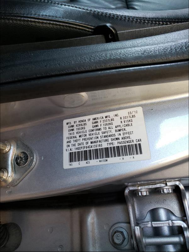 Photo 9 VIN: 1HGCP2F64CA135160 - HONDA ACCORD SE 