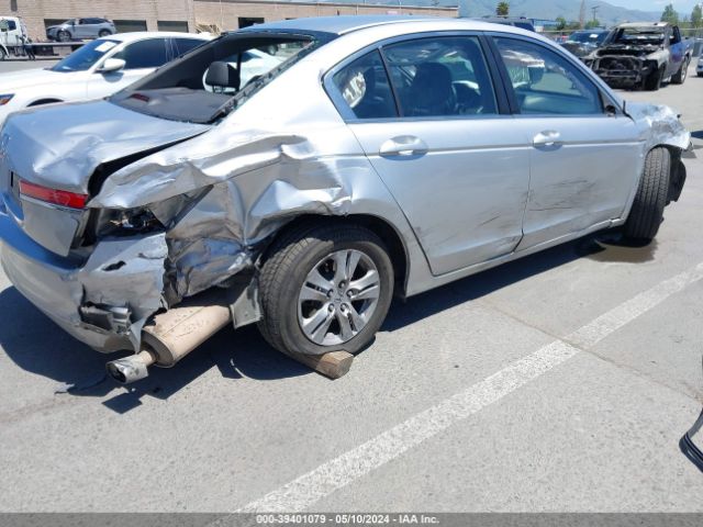 Photo 5 VIN: 1HGCP2F64CA142108 - HONDA ACCORD 