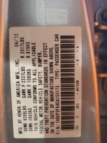 Photo 11 VIN: 1HGCP2F64CA150175 - HONDA ACCORD SE 