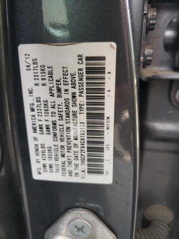 Photo 11 VIN: 1HGCP2F64CA153173 - HONDA ACCORD SE 