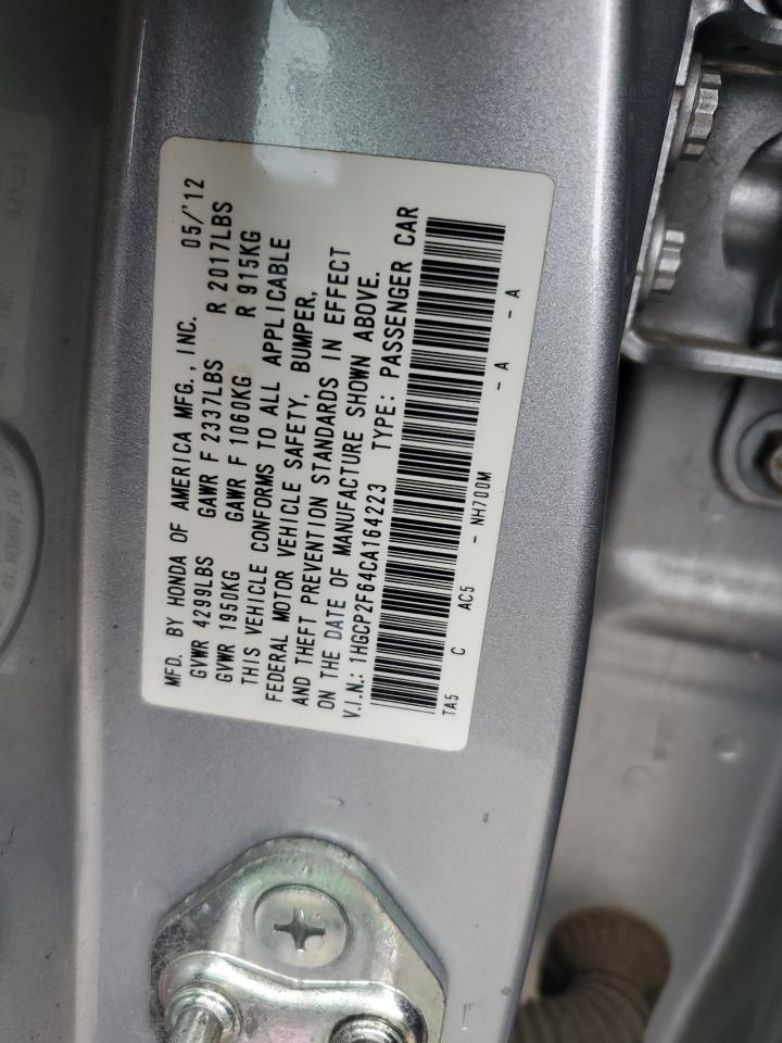 Photo 11 VIN: 1HGCP2F64CA164223 - HONDA ACCORD 