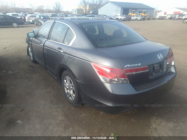 Photo 2 VIN: 1HGCP2F64CA180938 - HONDA ACCORD SDN 