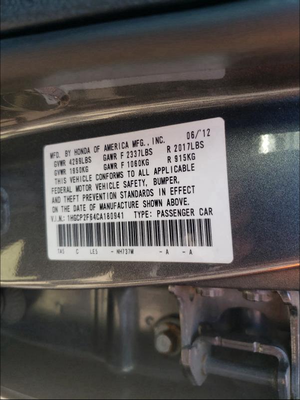 Photo 9 VIN: 1HGCP2F64CA180941 - HONDA ACCORD SE 