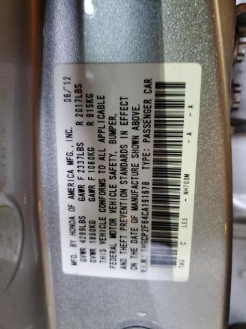 Photo 11 VIN: 1HGCP2F64CA191678 - HONDA ACCORD SE 