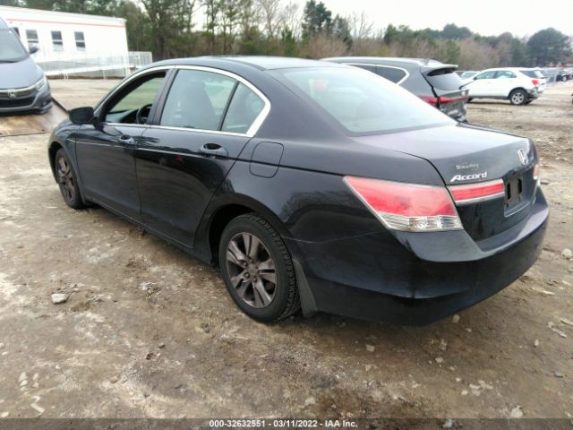 Photo 2 VIN: 1HGCP2F64CA192653 - HONDA ACCORD SDN 