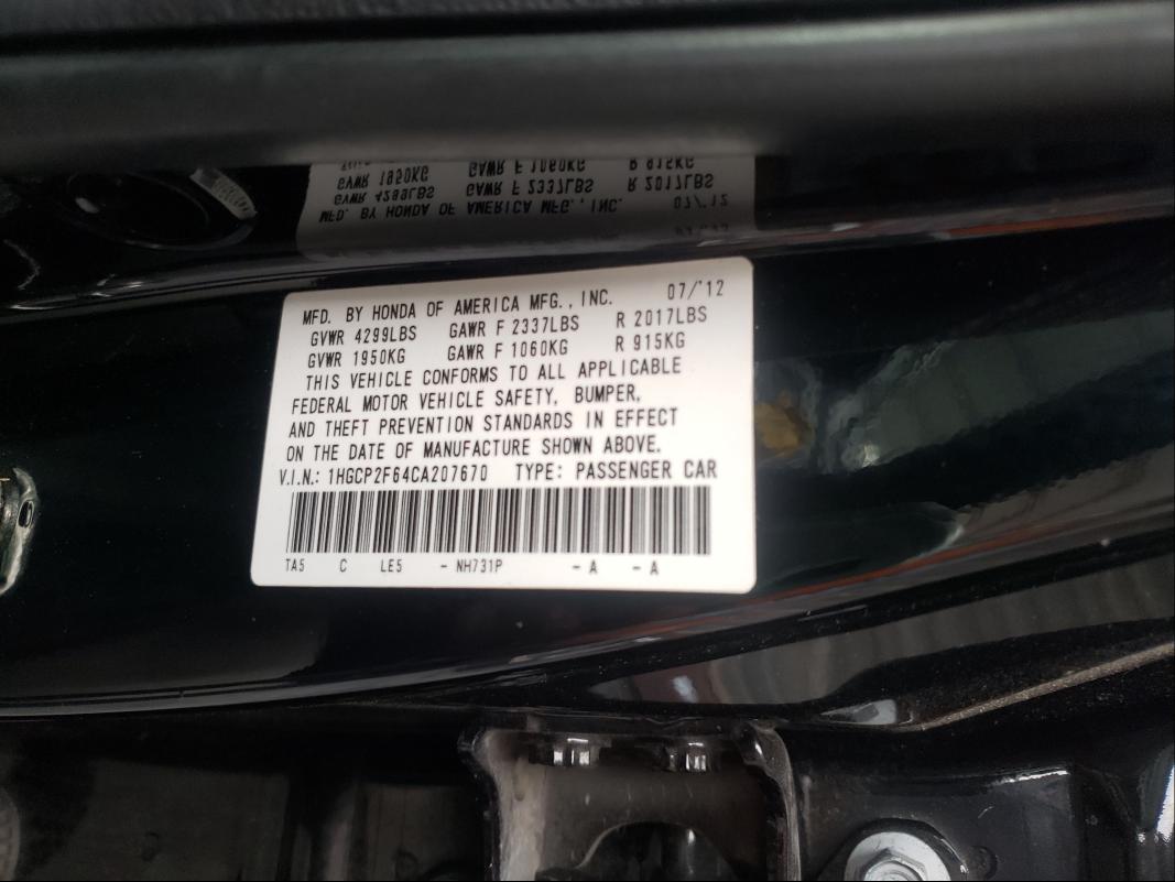 Photo 9 VIN: 1HGCP2F64CA207670 - HONDA ACCORD SE 