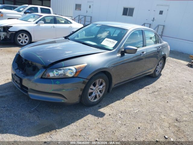 Photo 1 VIN: 1HGCP2F64CA227787 - HONDA ACCORD 