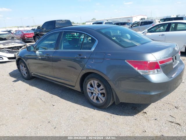 Photo 2 VIN: 1HGCP2F64CA227787 - HONDA ACCORD 