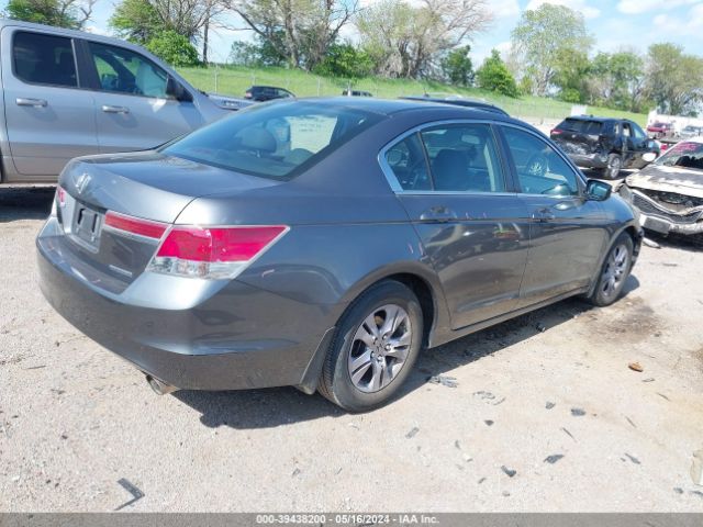 Photo 3 VIN: 1HGCP2F64CA227787 - HONDA ACCORD 