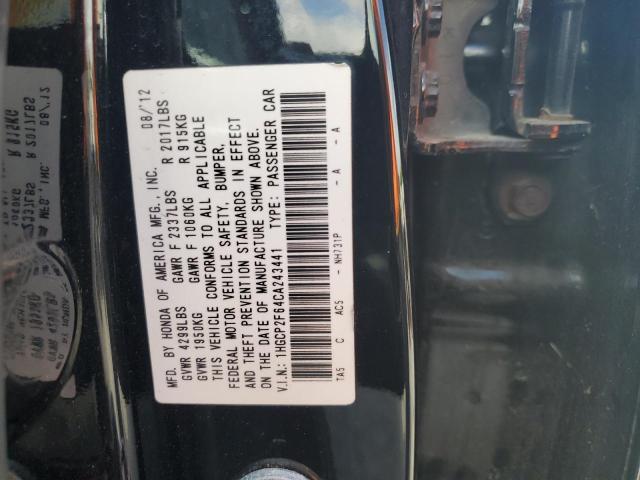 Photo 11 VIN: 1HGCP2F64CA243441 - HONDA ACCORD SE 