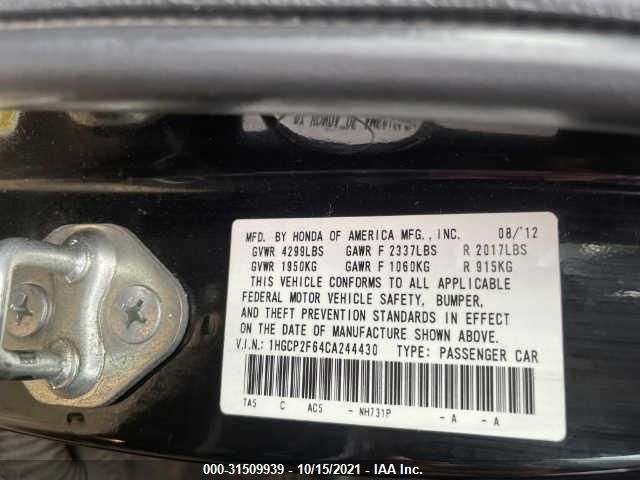 Photo 8 VIN: 1HGCP2F64CA244430 - HONDA ACCORD SDN 