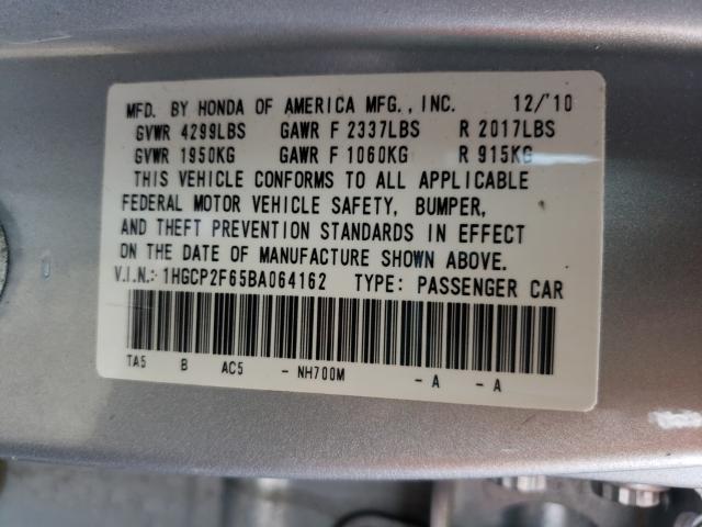 Photo 9 VIN: 1HGCP2F65BA064162 - HONDA ACCORD SE 