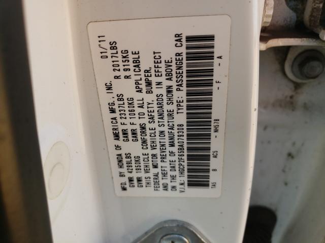 Photo 9 VIN: 1HGCP2F65BA079308 - HONDA ACCORD SE 