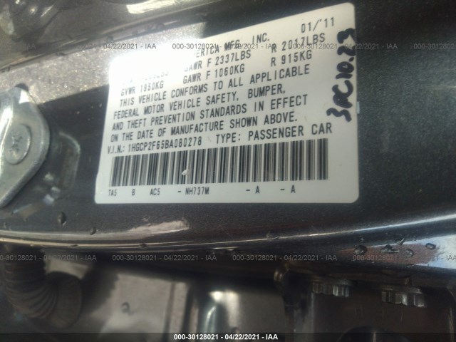 Photo 8 VIN: 1HGCP2F65BA080278 - HONDA ACCORD SDN 