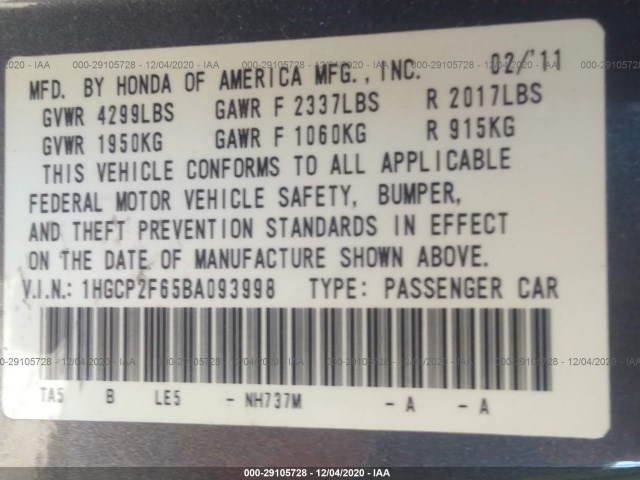 Photo 8 VIN: 1HGCP2F65BA093998 - HONDA ACCORD SDN 