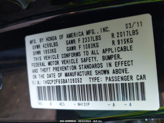 Photo 8 VIN: 1HGCP2F65BA109052 - HONDA ACCORD 