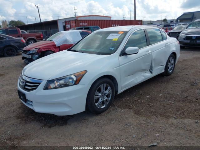 Photo 1 VIN: 1HGCP2F65CA004187 - HONDA ACCORD 