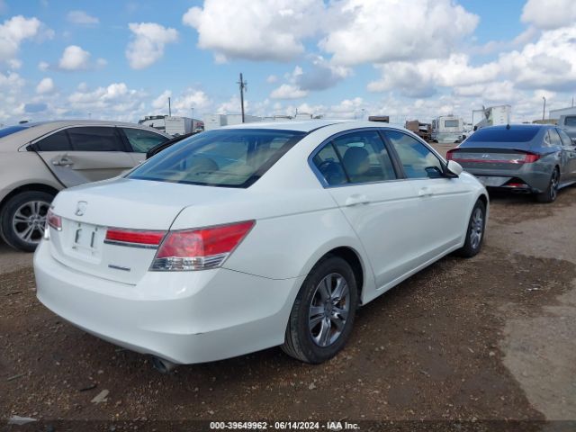 Photo 3 VIN: 1HGCP2F65CA004187 - HONDA ACCORD 