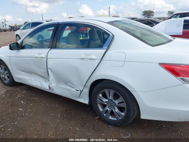 Photo 5 VIN: 1HGCP2F65CA004187 - HONDA ACCORD 