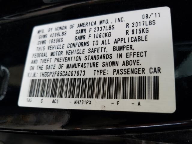 Photo 9 VIN: 1HGCP2F65CA007073 - HONDA ACCORD SE 