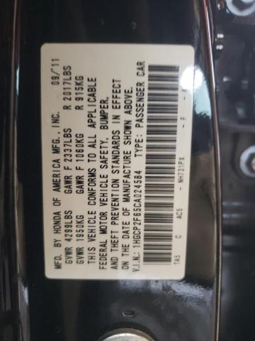 Photo 12 VIN: 1HGCP2F65CA024584 - HONDA ACCORD 