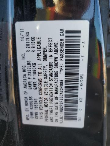 Photo 11 VIN: 1HGCP2F65CA034998 - HONDA ACCORD 