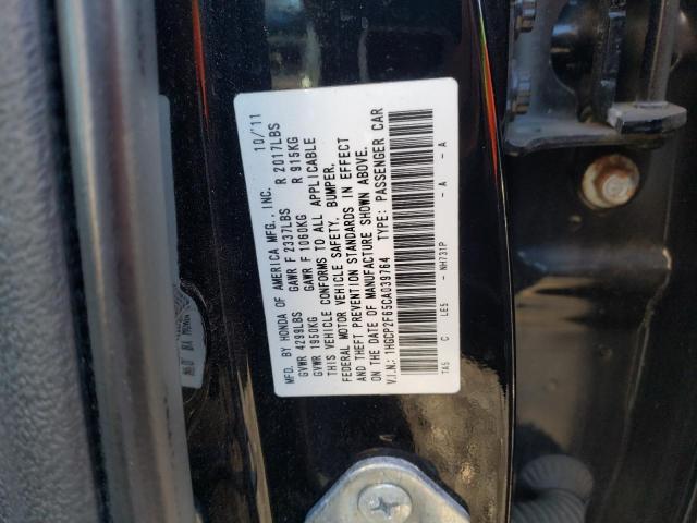 Photo 11 VIN: 1HGCP2F65CA039764 - HONDA ACCORD 