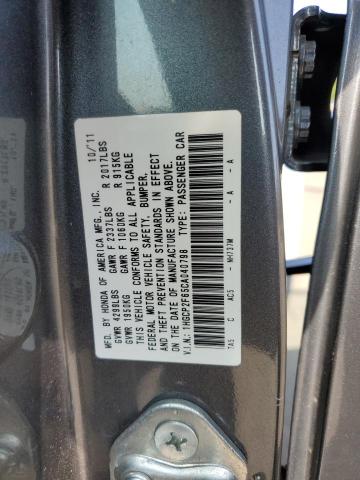 Photo 9 VIN: 1HGCP2F65CA040798 - HONDA ACCORD 