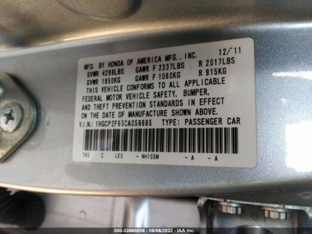 Photo 8 VIN: 1HGCP2F65CA058685 - HONDA ACCORD SDN 