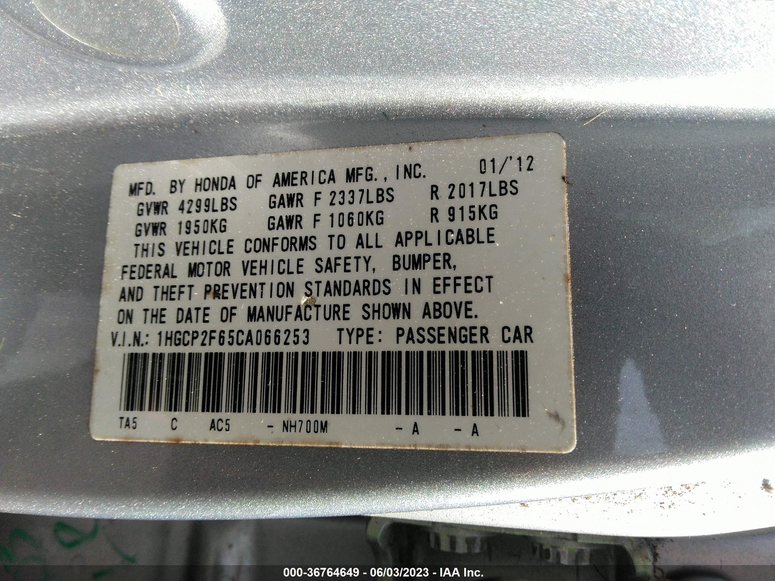 Photo 8 VIN: 1HGCP2F65CA066253 - HONDA ACCORD 