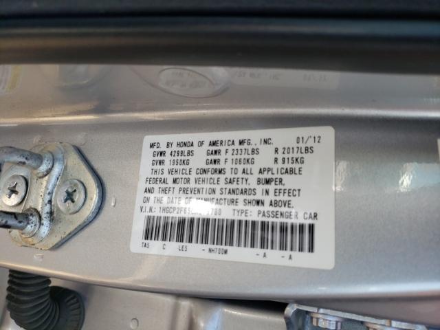 Photo 9 VIN: 1HGCP2F65CA079780 - HONDA ACCORD SE 