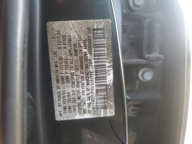 Photo 12 VIN: 1HGCP2F65CA080346 - HONDA ACCORD SE 