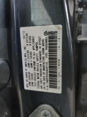 Photo 12 VIN: 1HGCP2F65CA091153 - HONDA ACCORD 