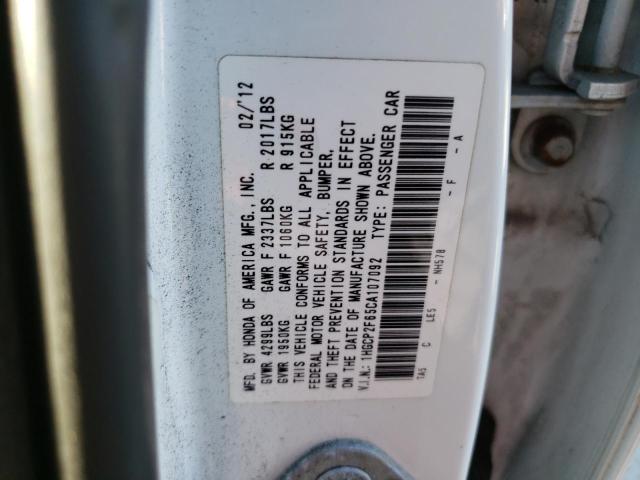 Photo 12 VIN: 1HGCP2F65CA107092 - HONDA ACCORD SE 