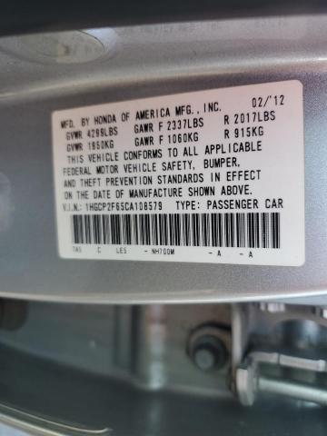 Photo 11 VIN: 1HGCP2F65CA108579 - HONDA ACCORD SE 