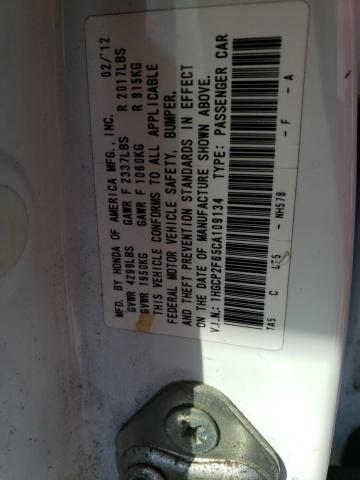 Photo 11 VIN: 1HGCP2F65CA109134 - HONDA ACCORD SE 