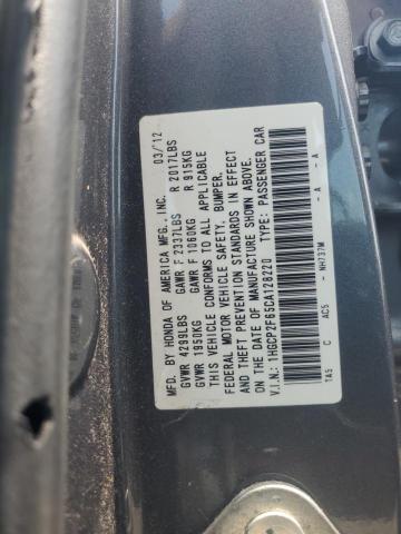 Photo 11 VIN: 1HGCP2F65CA128220 - HONDA ACCORD 