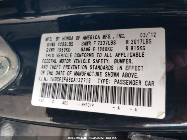 Photo 8 VIN: 1HGCP2F65CA132719 - HONDA ACCORD 