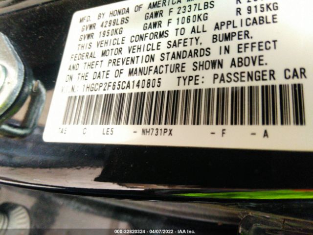 Photo 8 VIN: 1HGCP2F65CA140805 - HONDA ACCORD 